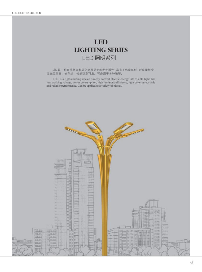 LED_4